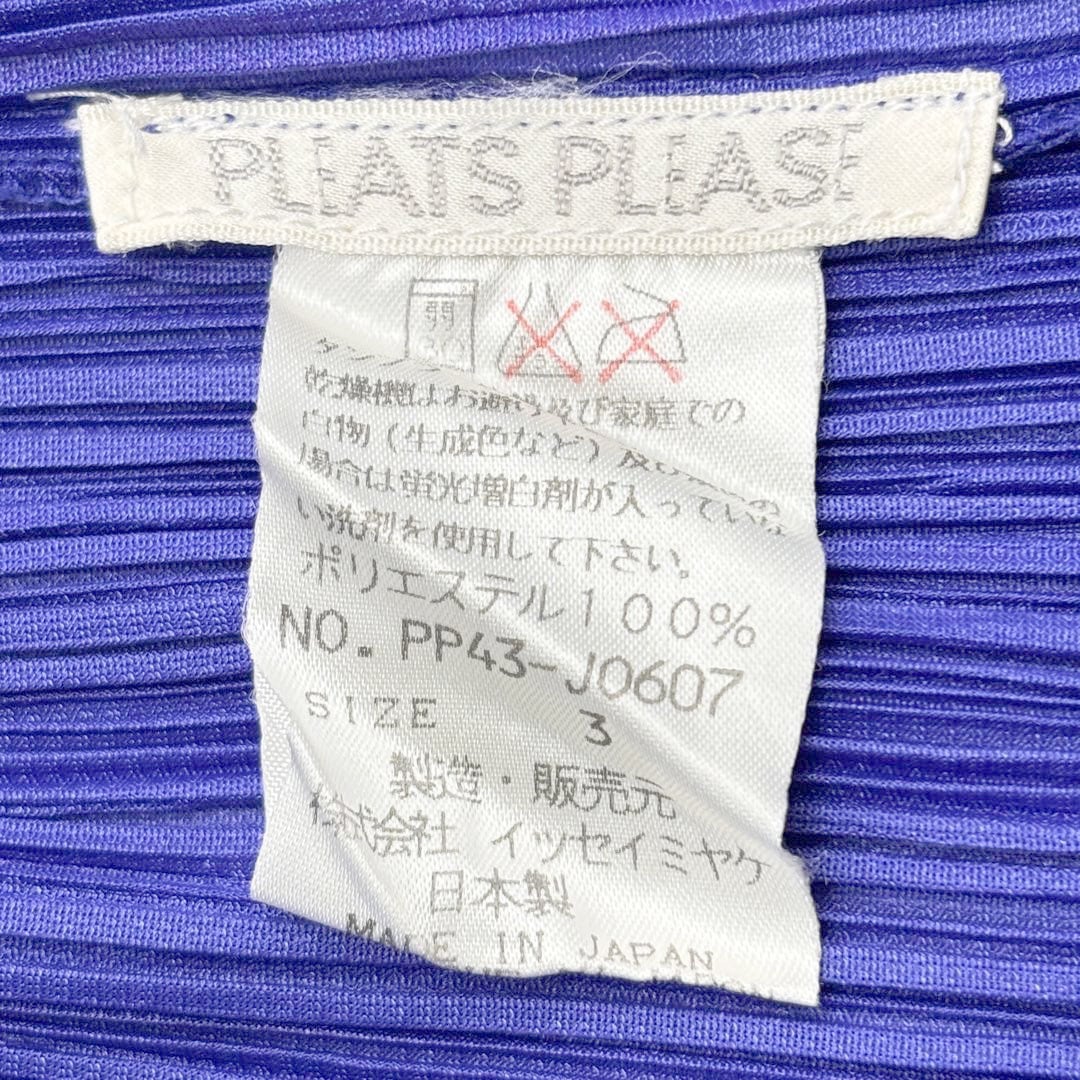 PLEATS PLEASE ISSEY MIYAKE プリーツプリーズ イッセイミヤケ
