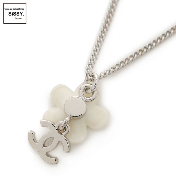 ■シャネル■ フラワー ココマーク ネックレス シルバー ホワイト 05A 【CHANEL】