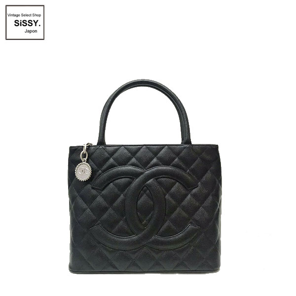 ■シャネル■ マトラッセ キャビアスキン 復刻トートバッグ ブラック シルバー金具 【CHANEL】