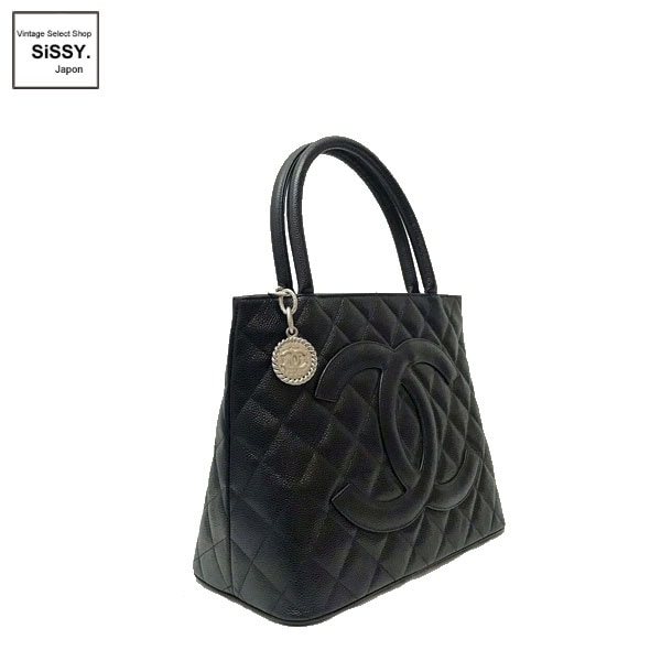 ■シャネル■ マトラッセ キャビアスキン 復刻トートバッグ ブラック シルバー金具 【CHANEL】