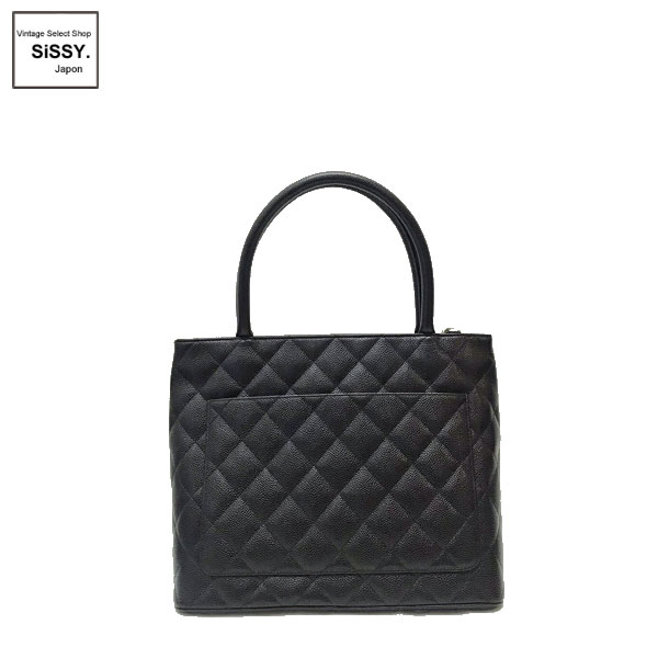 ■シャネル■ マトラッセ キャビアスキン 復刻トートバッグ ブラック シルバー金具 【CHANEL】