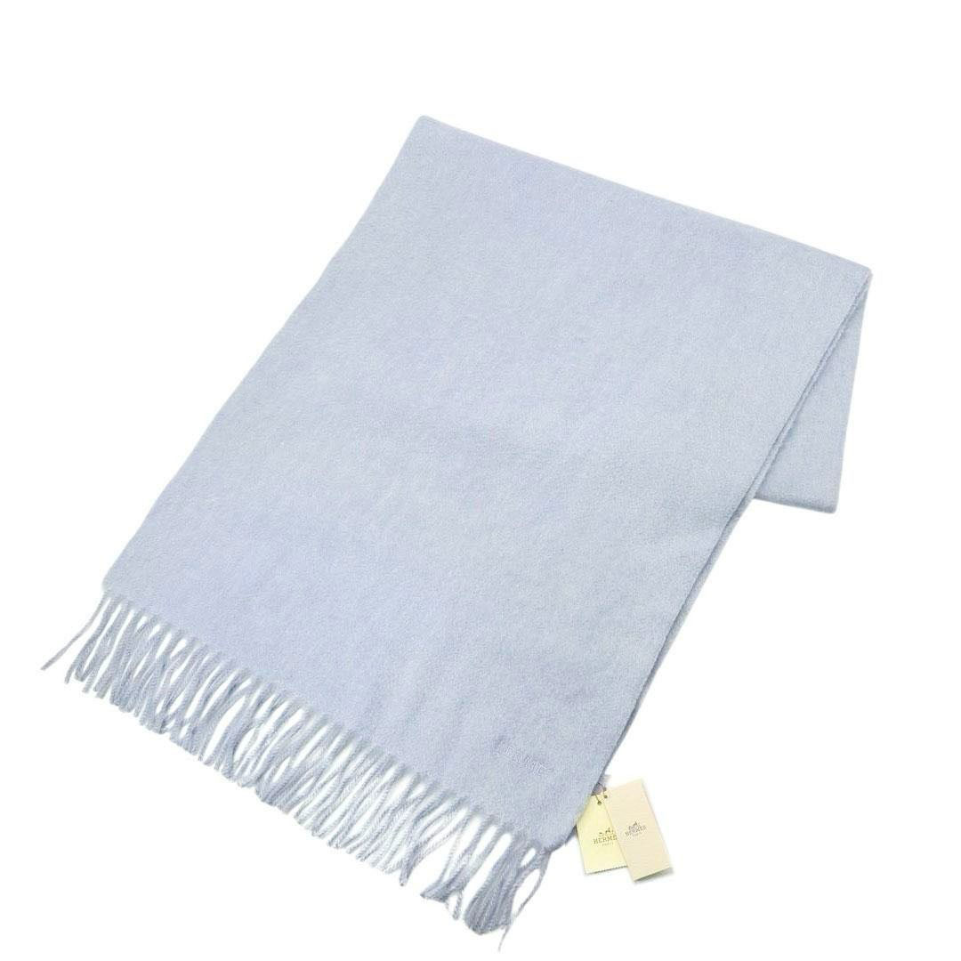 HERMES エルメス カシミヤマフラー 40×150cm ユニ・ブロデ グラシエ(ライトブルー系) 393622T 05