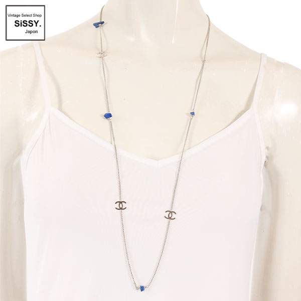 ■シャネル■ ココマーク ロングネックレス ラピスラズリ シルバー 97A 【CHANEL】
