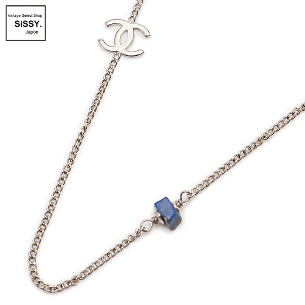 ■シャネル■ ココマーク ロングネックレス ラピスラズリ シルバー 97A 【CHANEL】