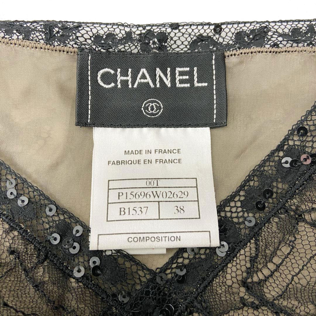 ■シャネル■ キャミソール レース スパンコール 38 ブラック/ベージュ 00T 【CHANEL】