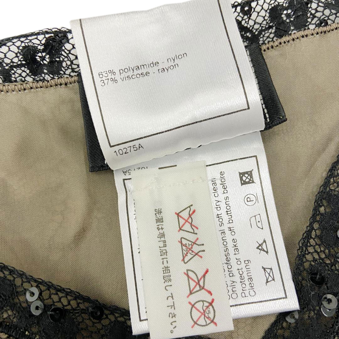 ■シャネル■ キャミソール レース スパンコール 38 ブラック/ベージュ 00T 【CHANEL】