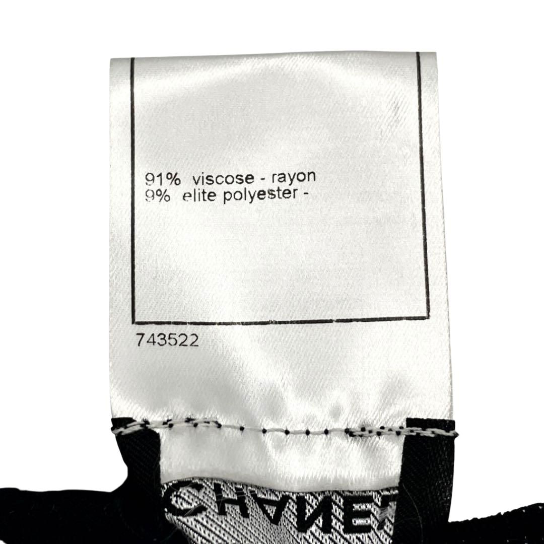 CHANEL シャネル ワンピース ココマーク プリーツ レーヨン 40