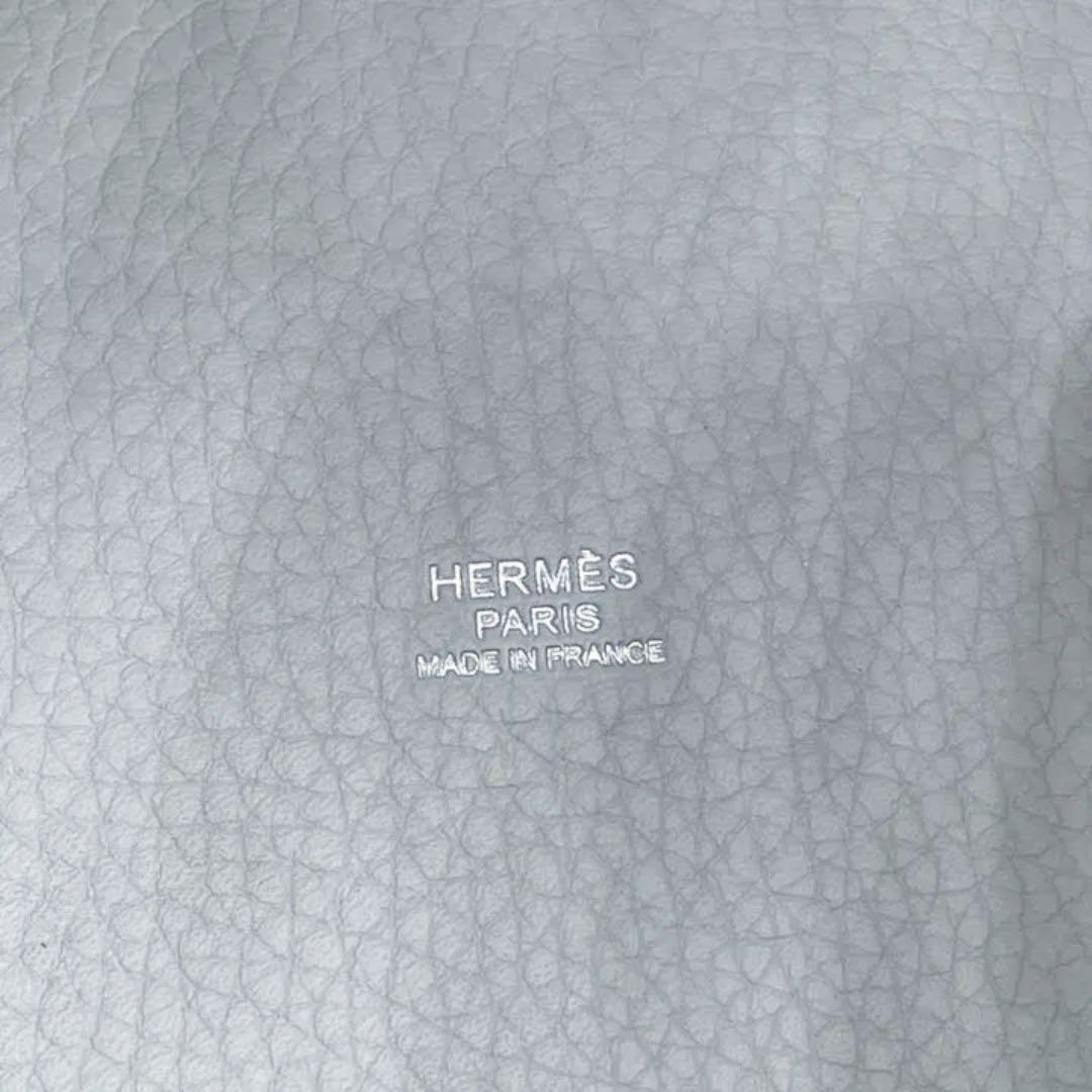 HERMES エルメス ピコタンロックMM ハンドバッグ トリヨンクレマンス パールグレー シルバー金具 □Q刻印