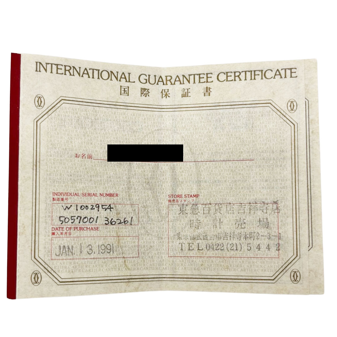Cartier カルティエ レディース腕時計 マストタンクSM アラビア文字盤 QZ 925/レザー ゴールド/ブラック W1002954 5057001