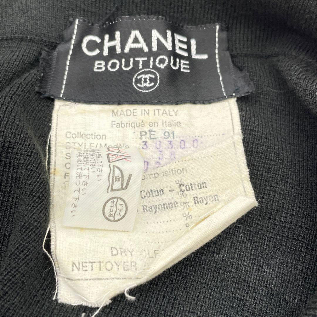 CHANEL シャネル ホルターネック ワンピース 38 ブラック ヴィンテージ