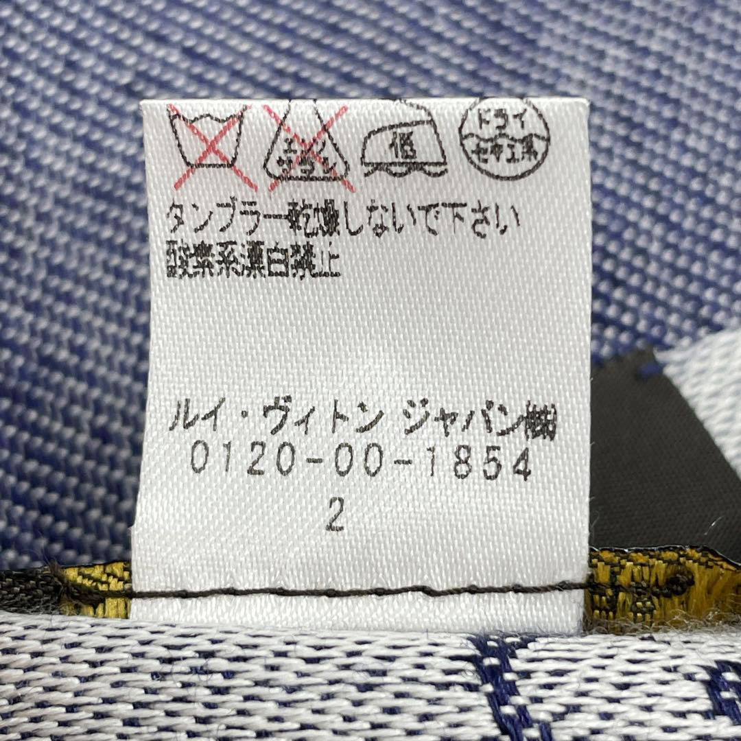 LOUIS VUITTON ルイヴィトン ショール・モノグラム デニム ブルー シルク/ウール M71376