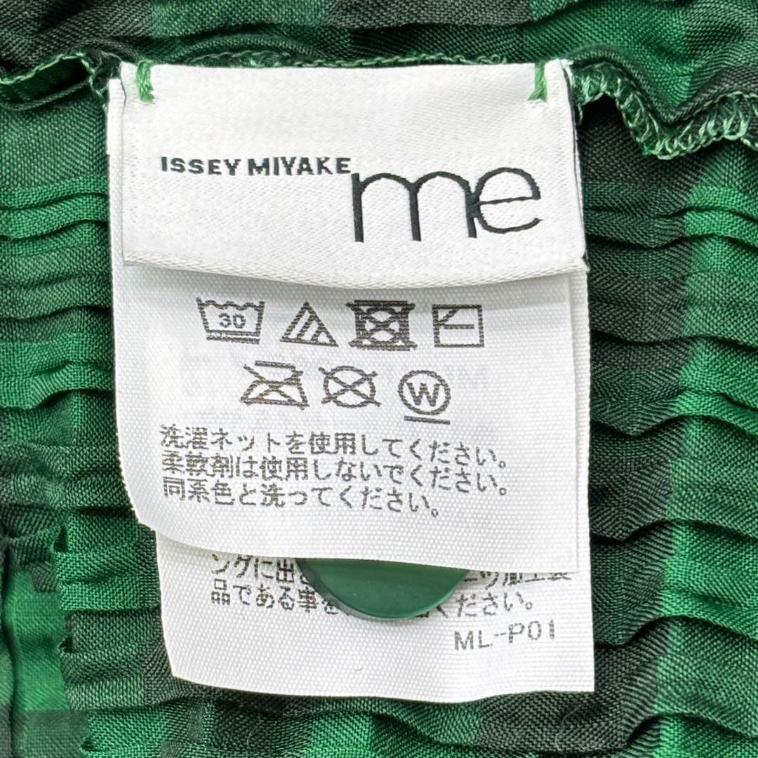 me ISSEY MIYAKE ミーイッセイミヤケ プリーツ 長袖ブラウス チェック