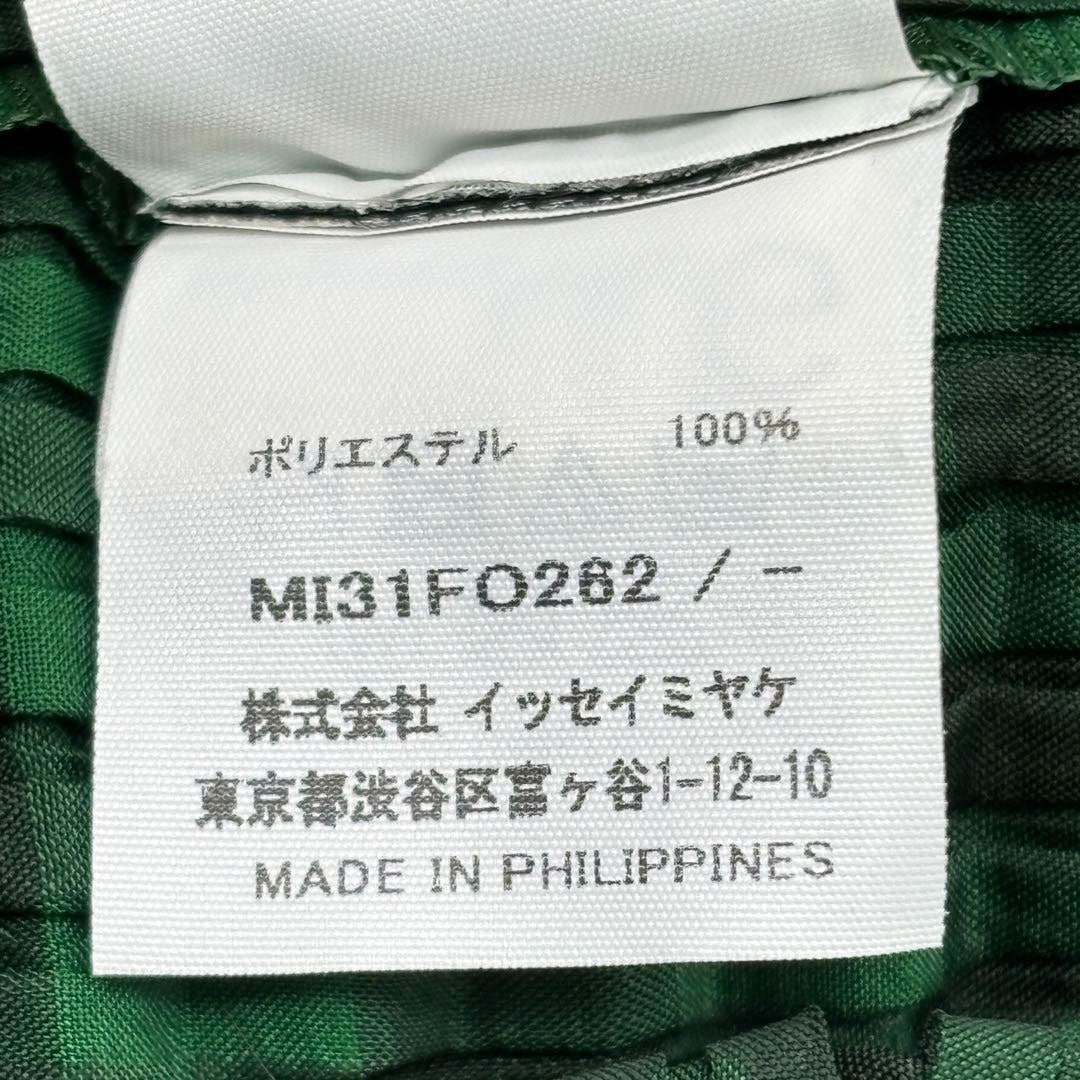 me ISSEY MIYAKE ミーイッセイミヤケ プリーツ 長袖ブラウス チェック