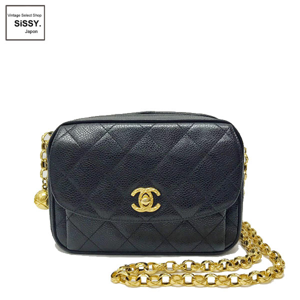 ■シャネル■ キャビアスキン　チェーンショルダーバッグ　ターンロック ブラック ゴールド金具  【CHANEL】