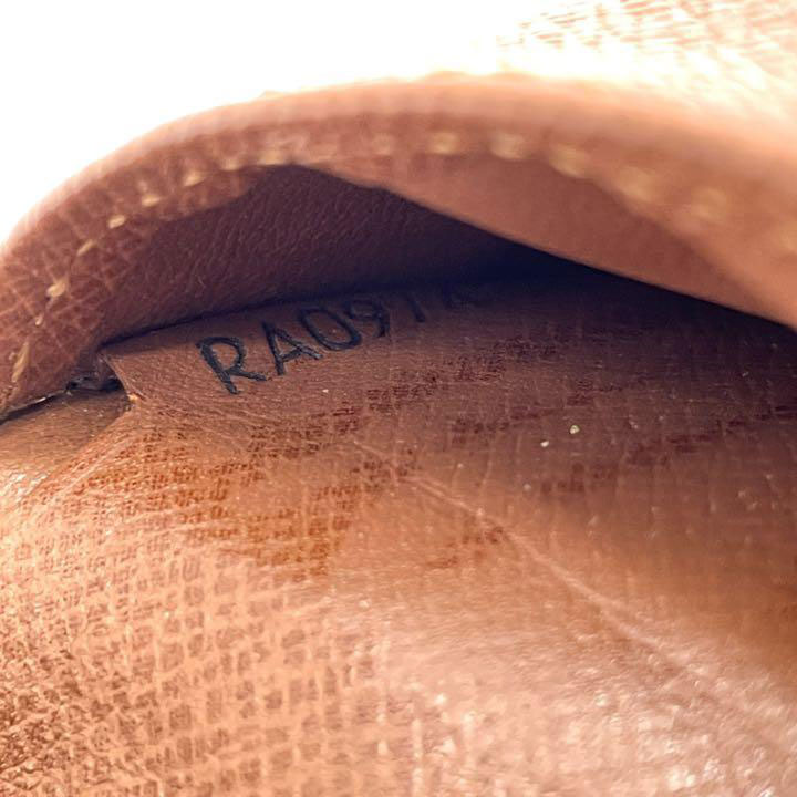 LOUIS VUITTON ルイヴィトン 二つ折り財布 札入れ ポルトフォイユ・ミュルティプル モノグラム エベヌ M60895