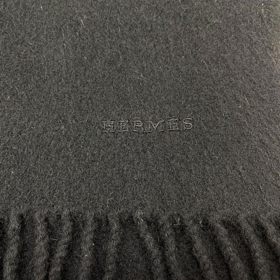 HERMES エルメス マフラー カシミア100％ ブラック