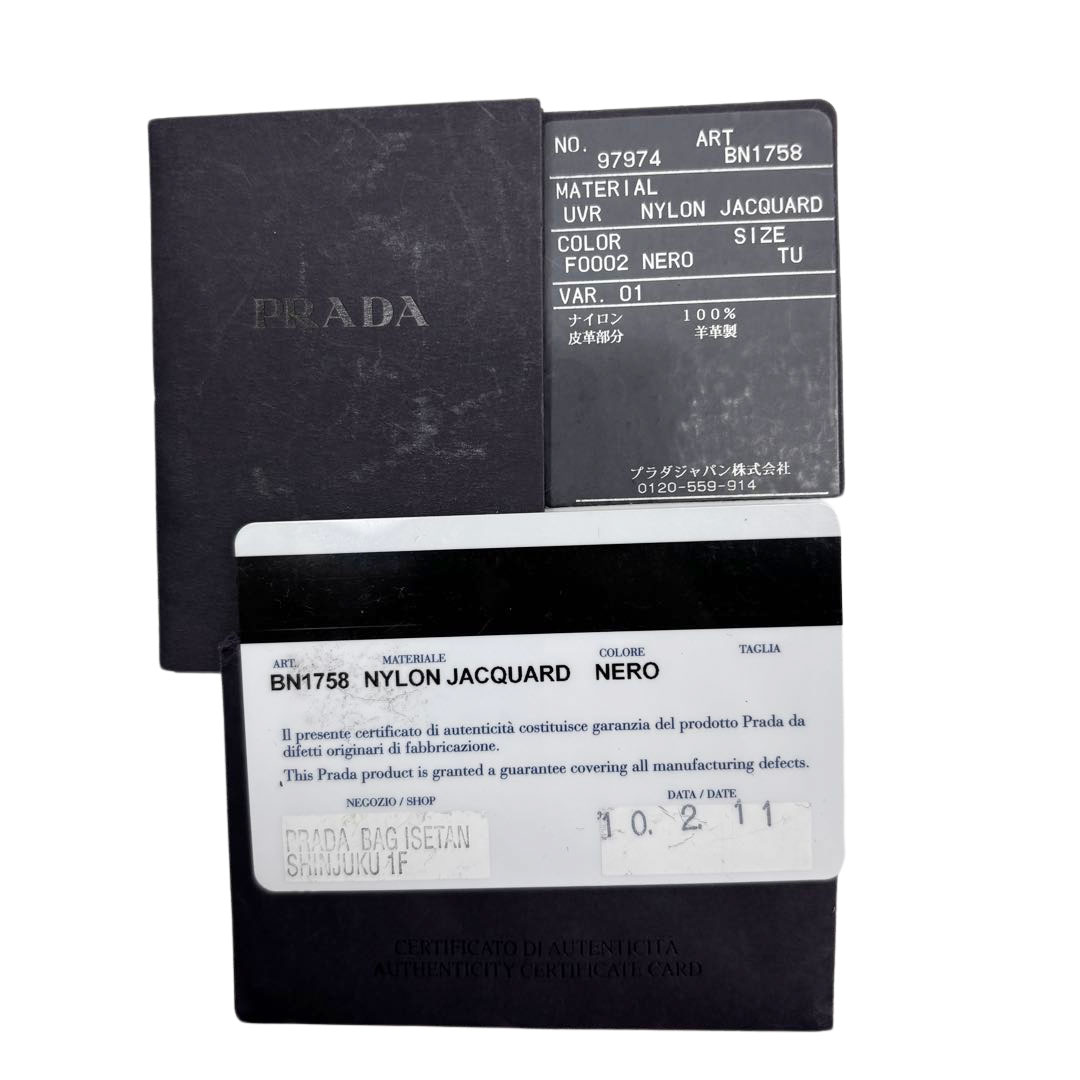 PRADA プラダ 巾着型トートバッグ ロゴジャガード ナイロン/レザー ブラック