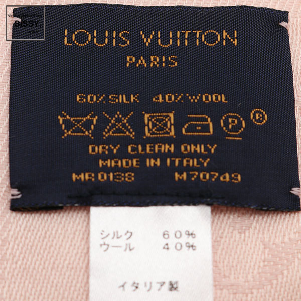 ■ルイ・ヴィトン■ ショール モノグラム トランク ストール シルク ピンク マルチカラー M70749 【LOUIS VUITTON】