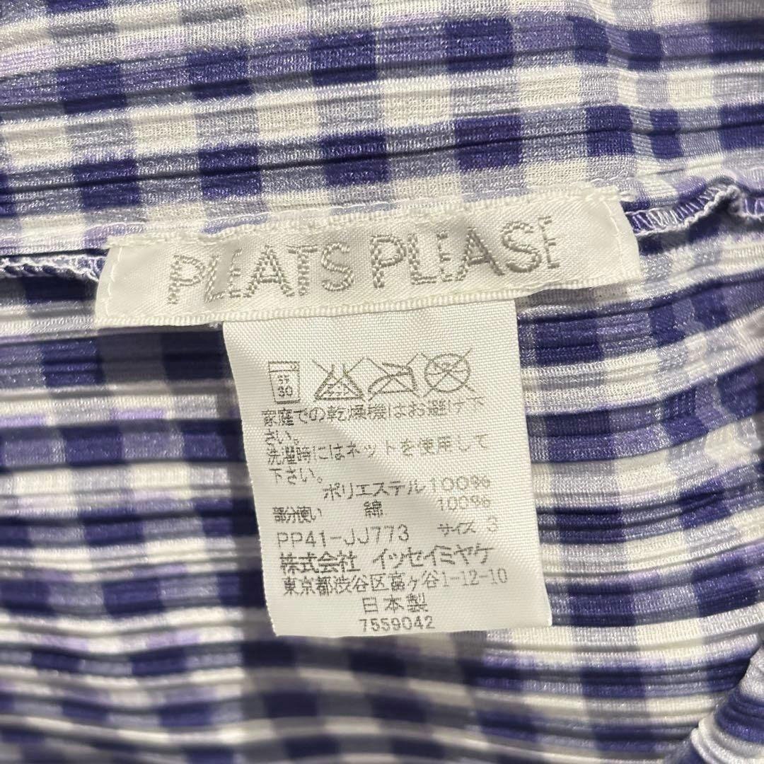 PLEATS PLEASE ISSEY MIYAKE プリーツプリーズ イッセイミヤケ