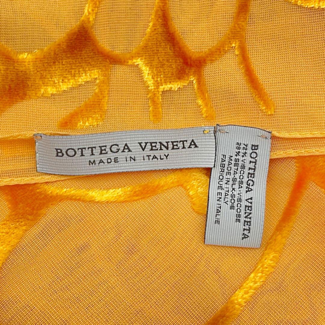 BOTTEGA VENETA ボッテガヴェネタ 大判ショール ストール フロッキー花柄 ビスコース シルク オレンジ