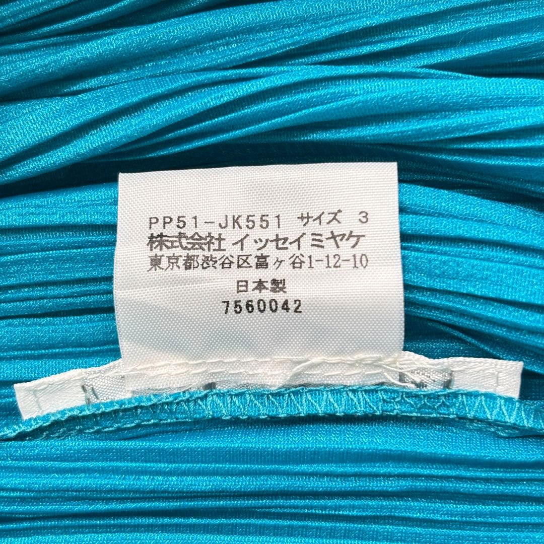 PLEATS PLEASE ISSEY MIYAKE プリーツプリーズ イッセイミヤケ