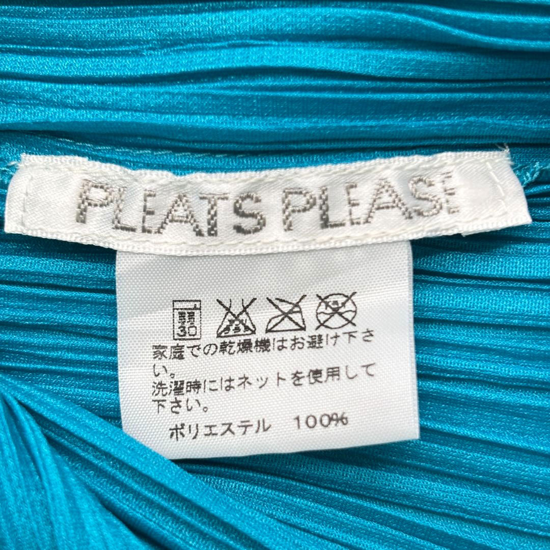 PLEATS PLEASE ISSEY MIYAKE プリーツプリーズ イッセイミヤケ