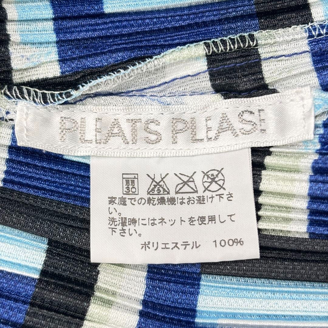 PLEATS PLEASE ISSEY MIYAKE プリーツプリーズ イッセイミヤケ 半袖