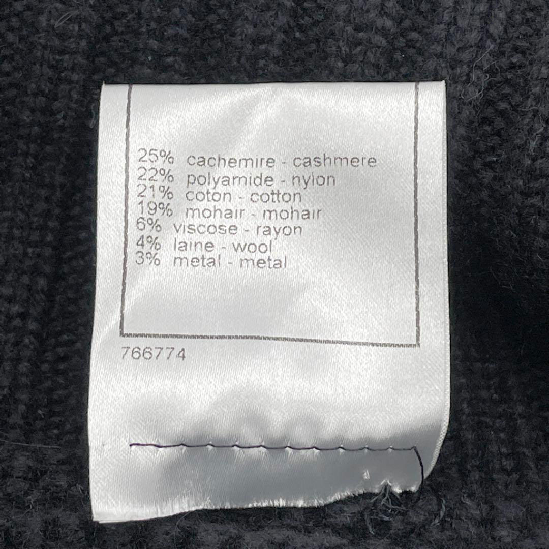 CHANEL シャネル ボレロ カメリア カシミア モヘア ウール 42 ブラック 06A