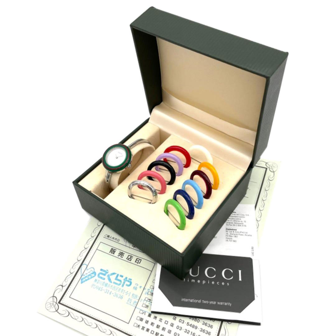 GUCCI グッチ レディース 腕時計 チェンジベゼル バングル
