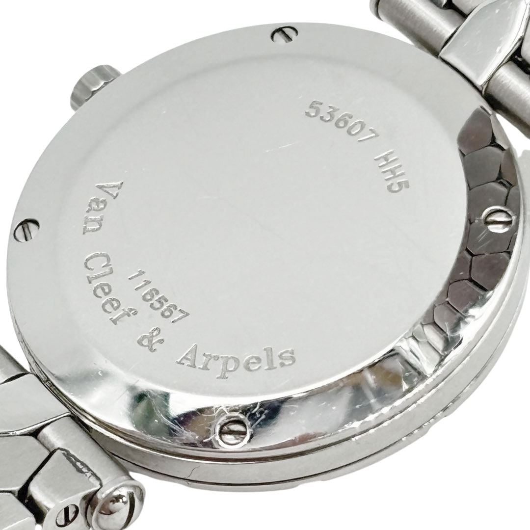 Van Cleef & Arpels ヴァンクリーフ&アーペル レディース腕時計 ラ・コレクション QZ SS シルバー 53607 HH5