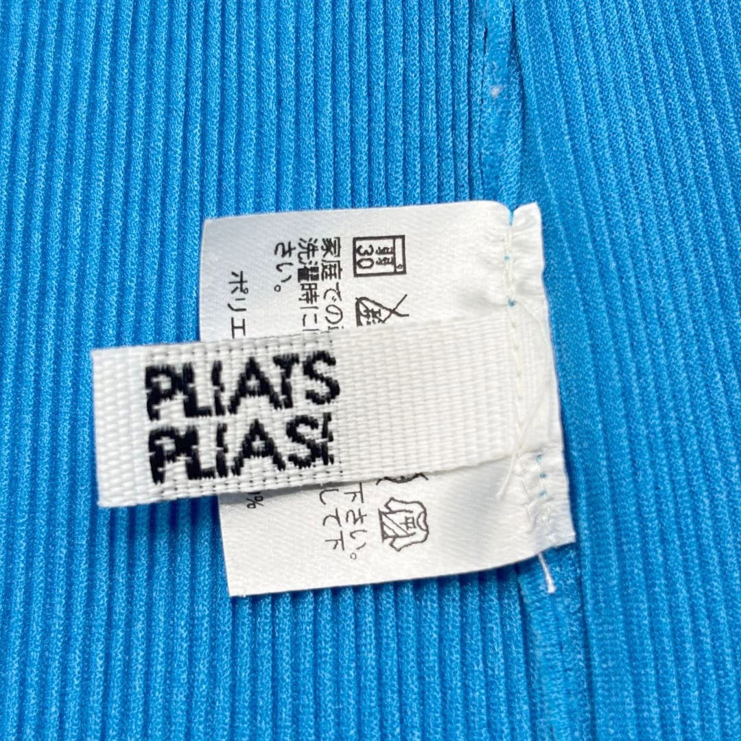 PLEATS PLEASE ISSEY MIYAKE プリーツプリーズ イッセイミヤケ 半袖
