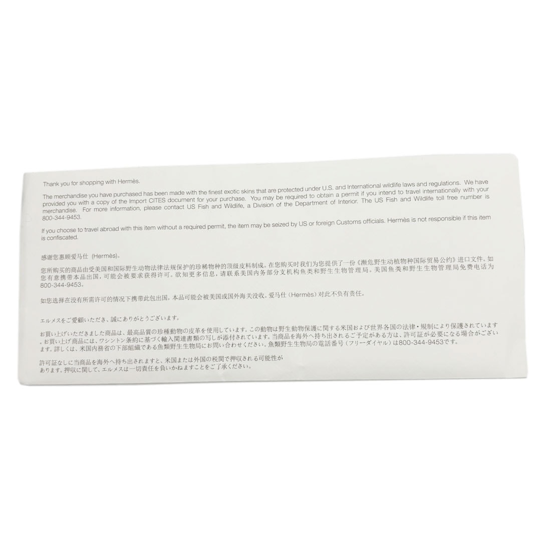 HERMES エルメス ピコタンロック タッチ18 PM トリヨンクレマンス/アリゲーターマット ブラック ゴールド金具 B刻印