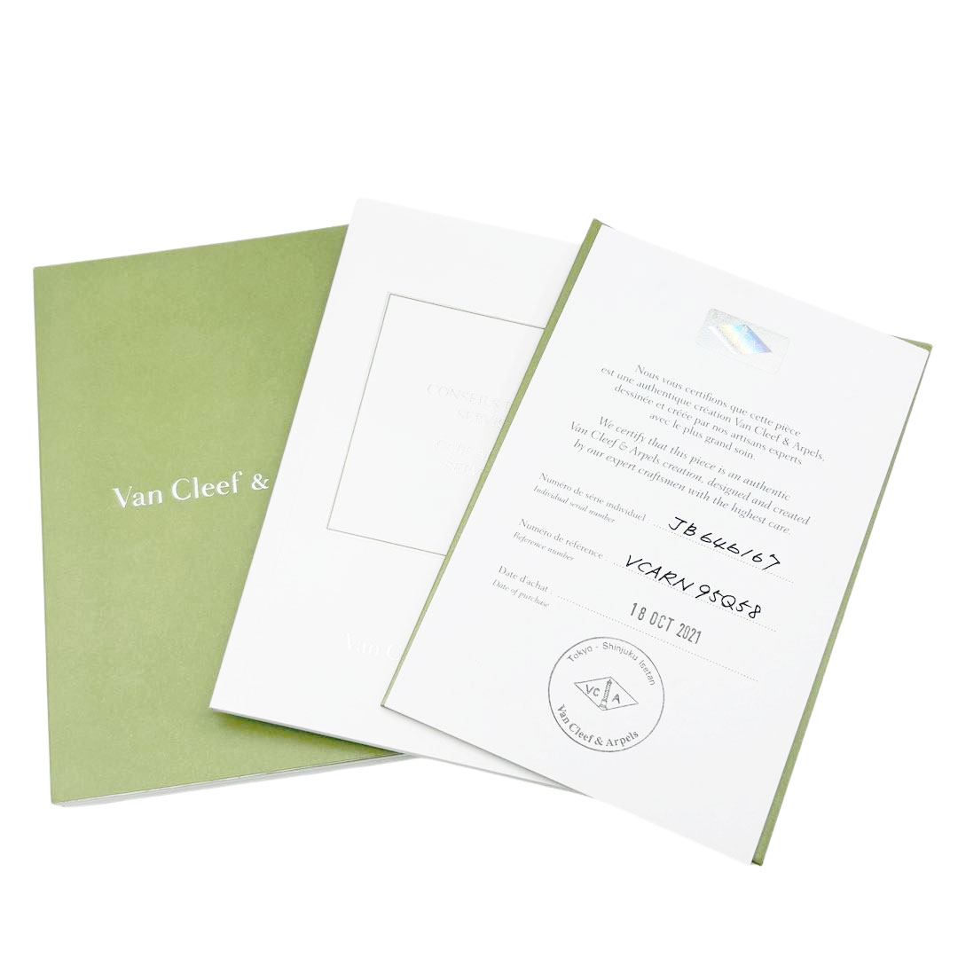 Van Cleef & Arpels ヴァンクリーフ&アーペル ペルレ ゴールドパール リング スモールモデル Au750 イエローゴールド 2.5g 58(約17号)