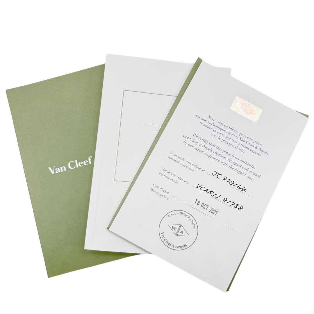 Van Cleef & Arpels ヴァンクリーフ&アーペル ペルレ ゴールドパール リング スモールモデル Au750 ホワイトゴールド 2.7g 58(約17号)