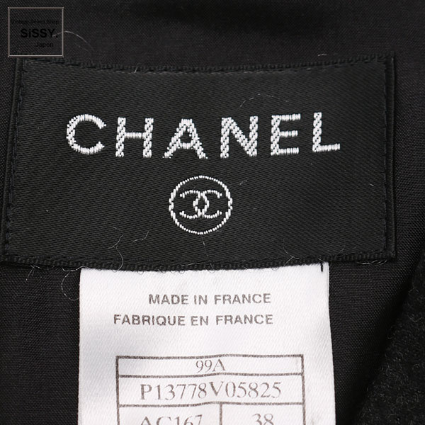 ■シャネル■ ワンピース ウール ダークグレー 99A 38(M) 【CHANEL】