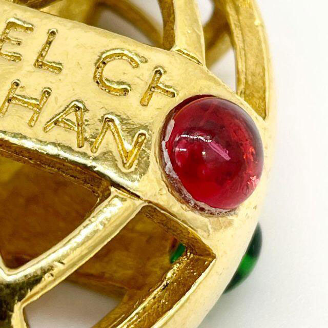 CHANEL シャネル ロゴキーホルダー チャーム カラーストーン ゴールド グリーン レッド ヴィンテージ