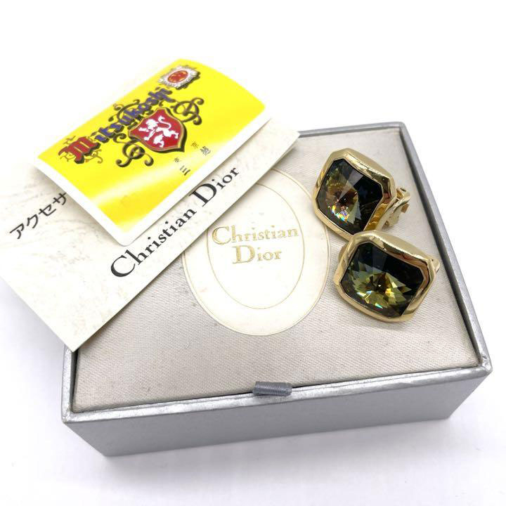 Christian Dior クリスチャンディオール イヤリング カラーストーン イエロー系 ゴールド ヴィンテージ