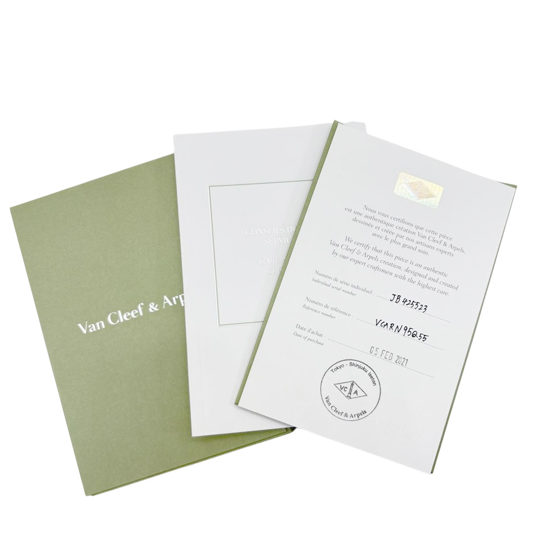 Van Cleef & Arpels ヴァンクリーフ&アーペル ペルレ ゴールドパール リング スモールモデル Au750 イエローゴールド 2.3g 55(約14号)