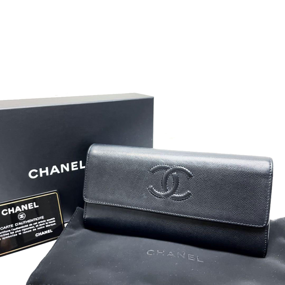 CHANEL シャネル ココマーク ホック式長財布 キャビアスキン ブラック 24番台（2017年頃製造）