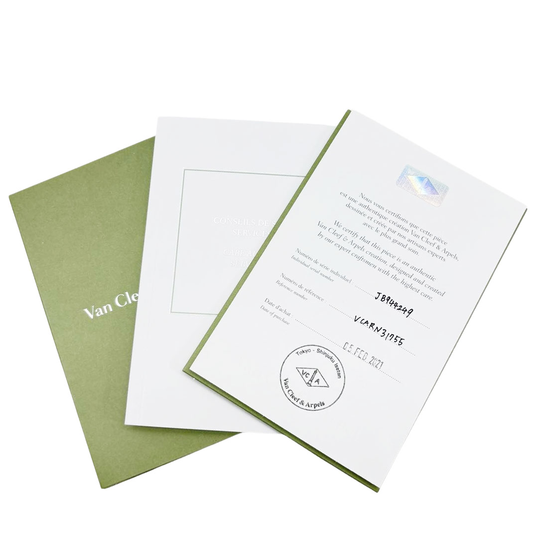 Van Cleef & Arpels ヴァンクリーフ&アーペル ペルレ ゴールドパール リング スモールモデル Au750 ホワイトゴールド 2.3g 55(約14号)