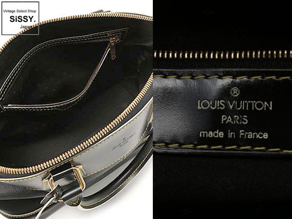 LOUIS VUITTON ルイ・ヴィトン スハリ ロックイットPM ハンドバッグ ブラック M91888