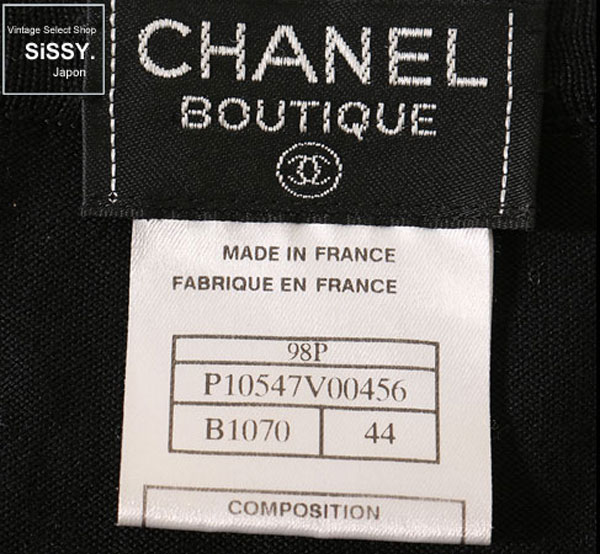 CHANEL シャネル カーディガン コットン100% ブラック ホワイト 44 (L)