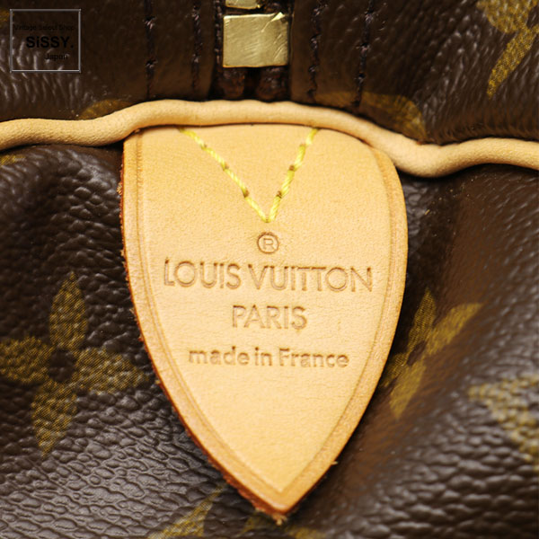 ■ルイヴィトン■ モノグラム キーポル45 ボストンバッグ PVC レザー ブラウン M41428 【LOUIS VUITTON】