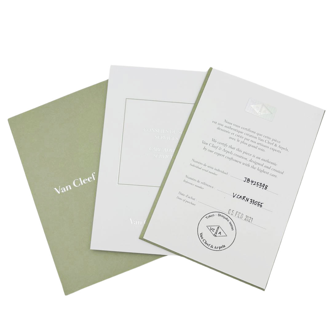 Van Cleef & Arpels ヴァンクリーフ&アーペル ペルレ ゴールドパール リング スモールモデル Au750 ローズゴールド 2.2g 55(約14号)