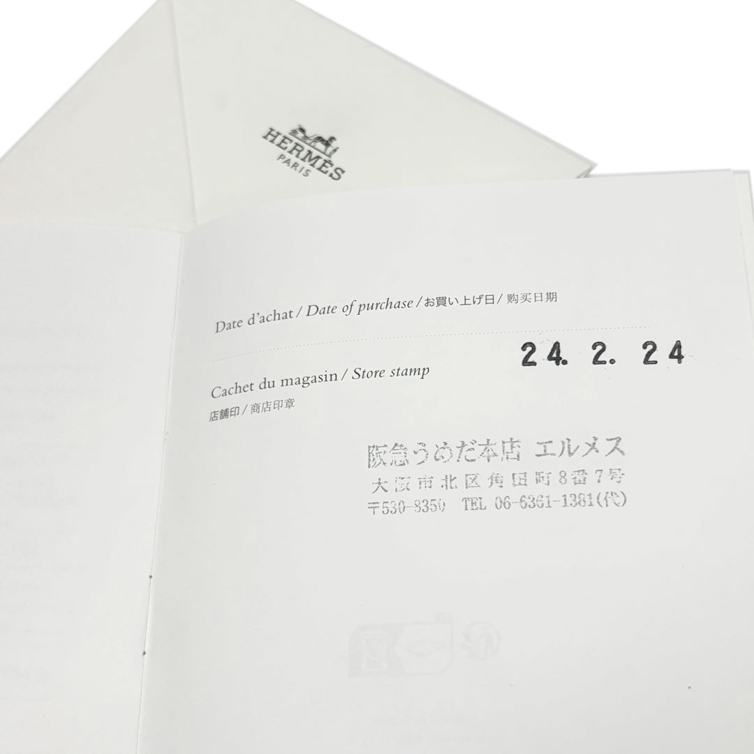 HERMES エルメス ブレスレット シェーヌダンクルMM 15コマ Ag925 シルバー 54.5g
