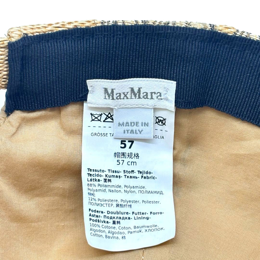 Max Mara マックスマーラ ベースボールキャップ 帽子 サイズ57 ベージュ系