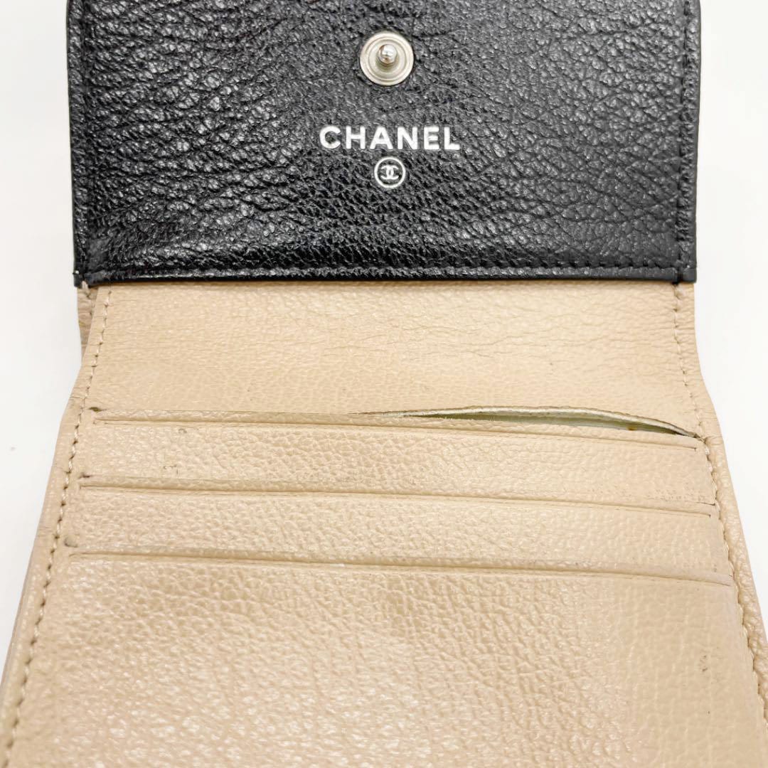 CHANEL シャネル 三つ折り コンパクト財布 ビコローレ ブラック ベージュ 2010年