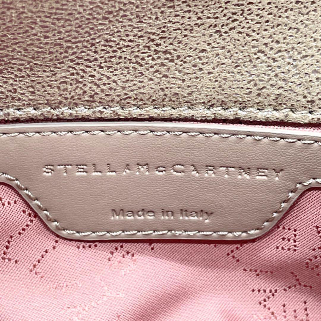 STELLA McCARTNEY ステラマッカートニー ファラベラ チェーンショルダーバッグ ベージュ系 シルバー金具 455128