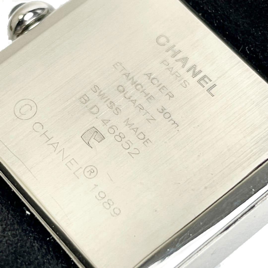 CHANEL シャネル マドモアゼル レディースウォッチ 腕時計 SS レザー