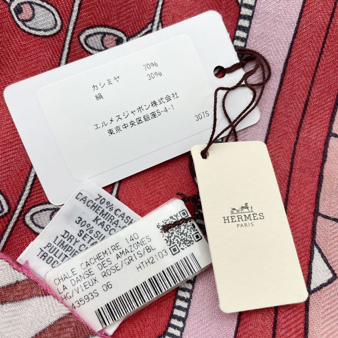 HERMES エルメス ショール カレジェアン140 『La Danse des Amazones(アマゾンのダンス)』 カシミヤ シルク ピンク系